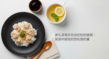 课程封面
