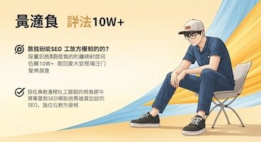课程封面